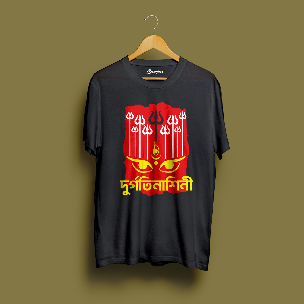 Durga Puja 03 – Bong Tees