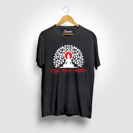 Buddha 1 Black Color Bengali Graphic Printed T-shirt
