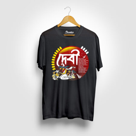 Devi Durga Black Color Bengali Graphic Printed T-shirt
