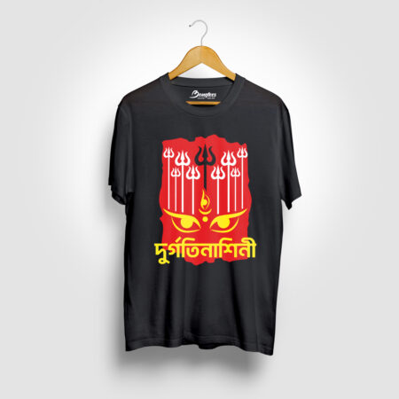 Durgati Nashini Black Color Bengali Graphic Printed T-shirt