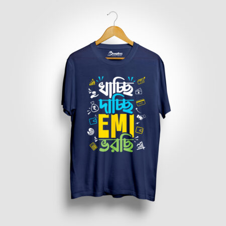 Khachhi Dachhi EMI Vorchi Navy Blue Color Bengali Graphic Printed T-shirt