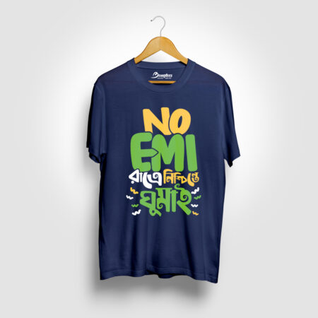 No EMI Ratre Nischinte Ghumai Navy Blue Color Bengali Graphic Printed T-shirt