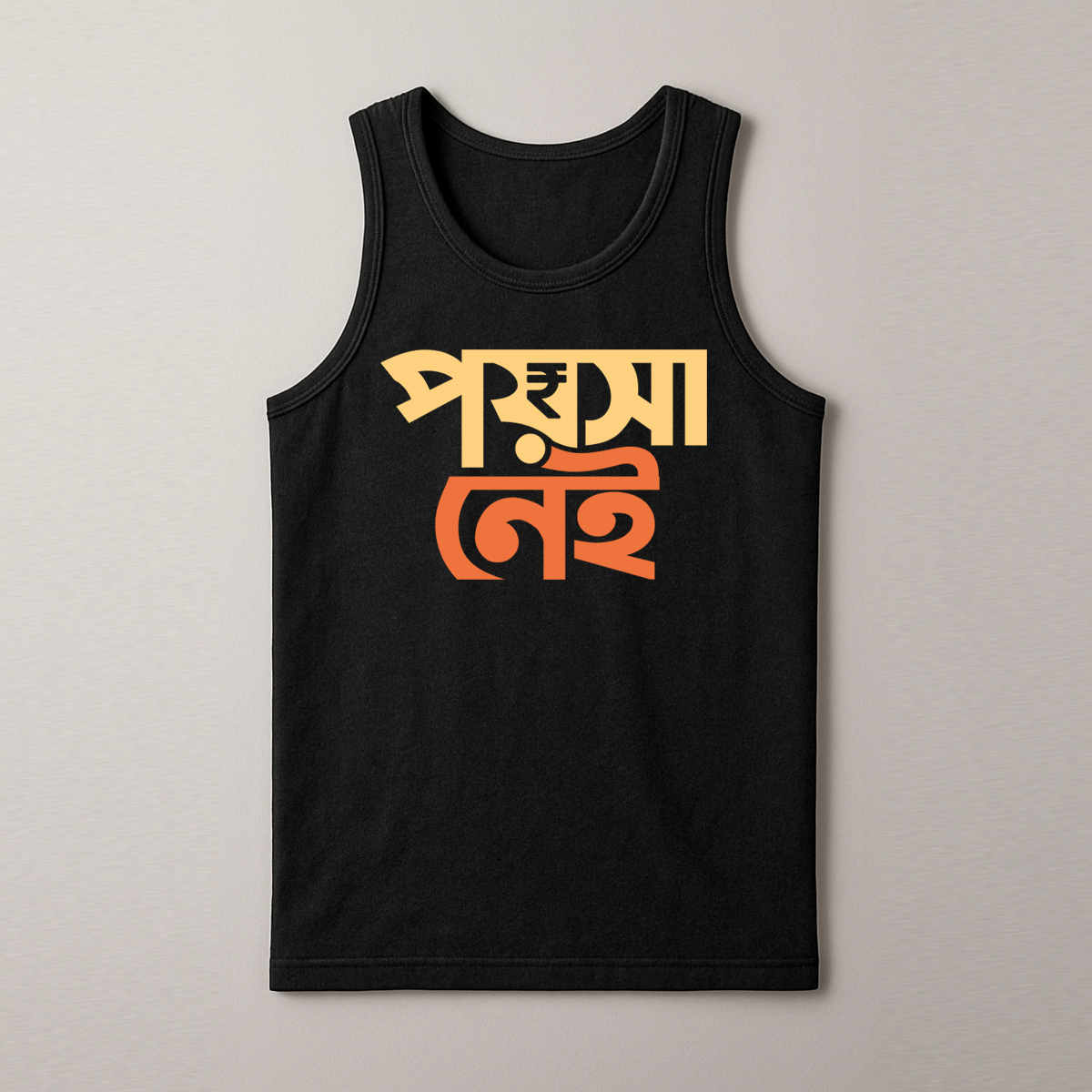 Poysa Nei Bengali Graphic Printed Cotton Vest