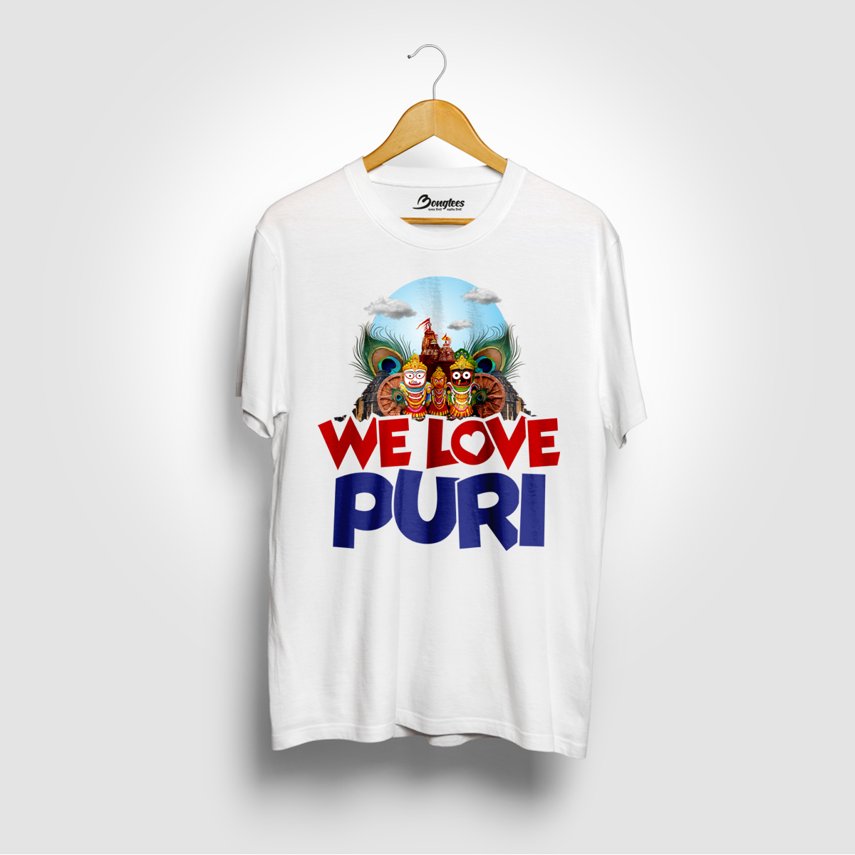 We Love Puri White Color Bengali Graphic Printed T-shirt