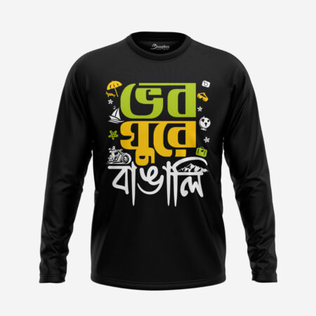Vobo Ghure Bangali Black Color Full Sleeve Bengali Graphic Printed T-shirt