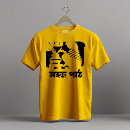 9 Sahaj Path Yellow Color Bengali Graphic Printed T-shirt