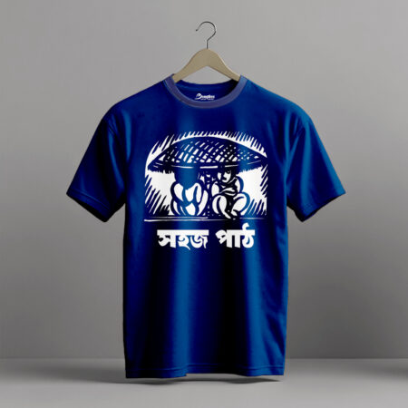 7 Sahaj Path Blue Color Bengali Graphic Printed T-shirt