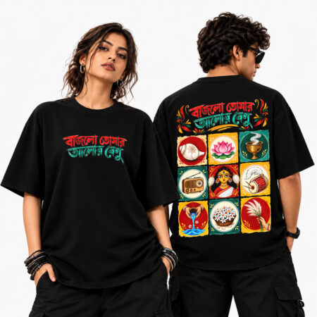 Bazlo Tomar Alor Benu Black Color Bengali Graphic Printed Over Sized T-shirt