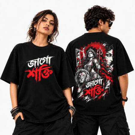 Jago Shakti Black Color Bengali Graphic Printed Over Sized T-shirt