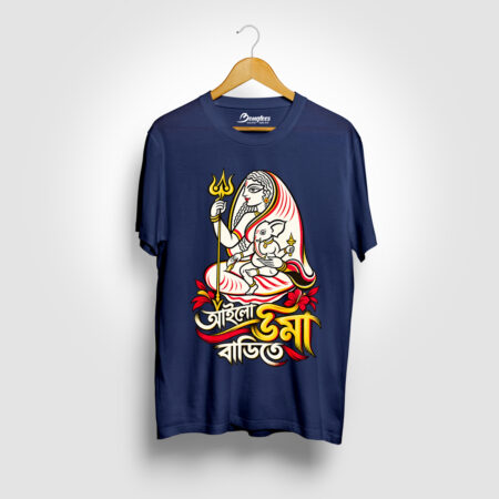 Ailo Uma Barite Navy Blue Graphic Printed T-shirt