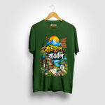 Baundule Bangali Bottle Green Graphic Printed T-shirt