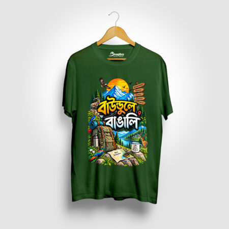 Baundule Bangali Bottle Green Graphic Printed T-shirt