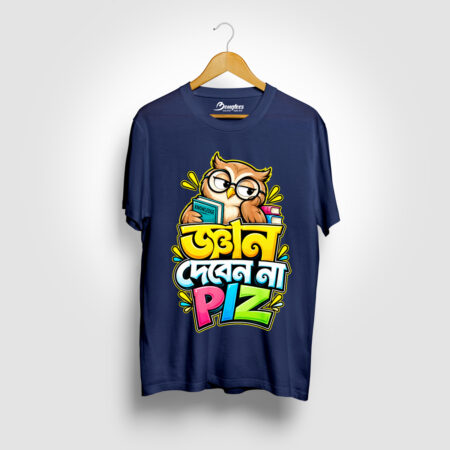 Gyan Deben Na PLZ Navy Blue Graphic Printed T-shirt