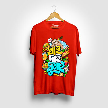 Khai Dai Ghumai Red Graphic Printed T-shirt