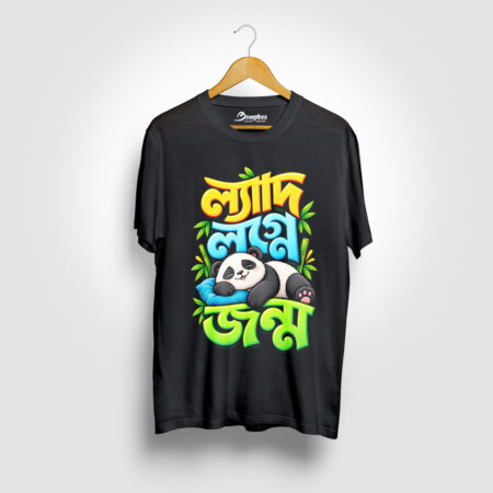 Lyadh Logne Jonmo Black Color Graphic Printed T-shirt