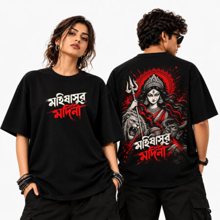 Mahisasur Mardini Black Color Bengali Graphic Printed Over Sized T-shirt