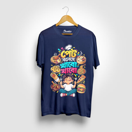 Pet Boleche Khabo Khabo Navy Blue Graphic Printed T-shirt