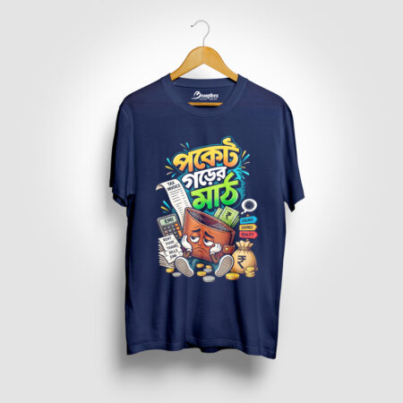Pocket Gorer Math Navy Blue Graphic Printed T-shirt