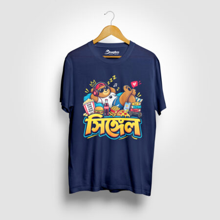 Single Navy Blue Graphic Printed T-shirt