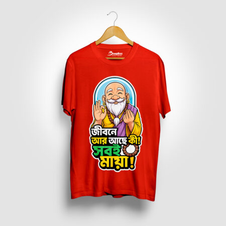 Sobi Maya Red Graphic Printed T-shirt