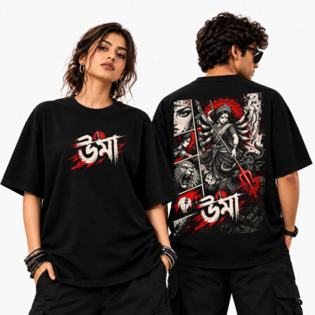 Uma Black Color Bengali Graphic Printed Over Sized T-shirt