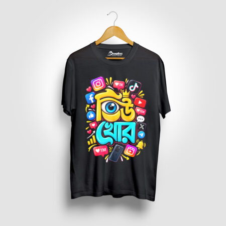 View Khor Black Color Graphic Printed T-shirt
