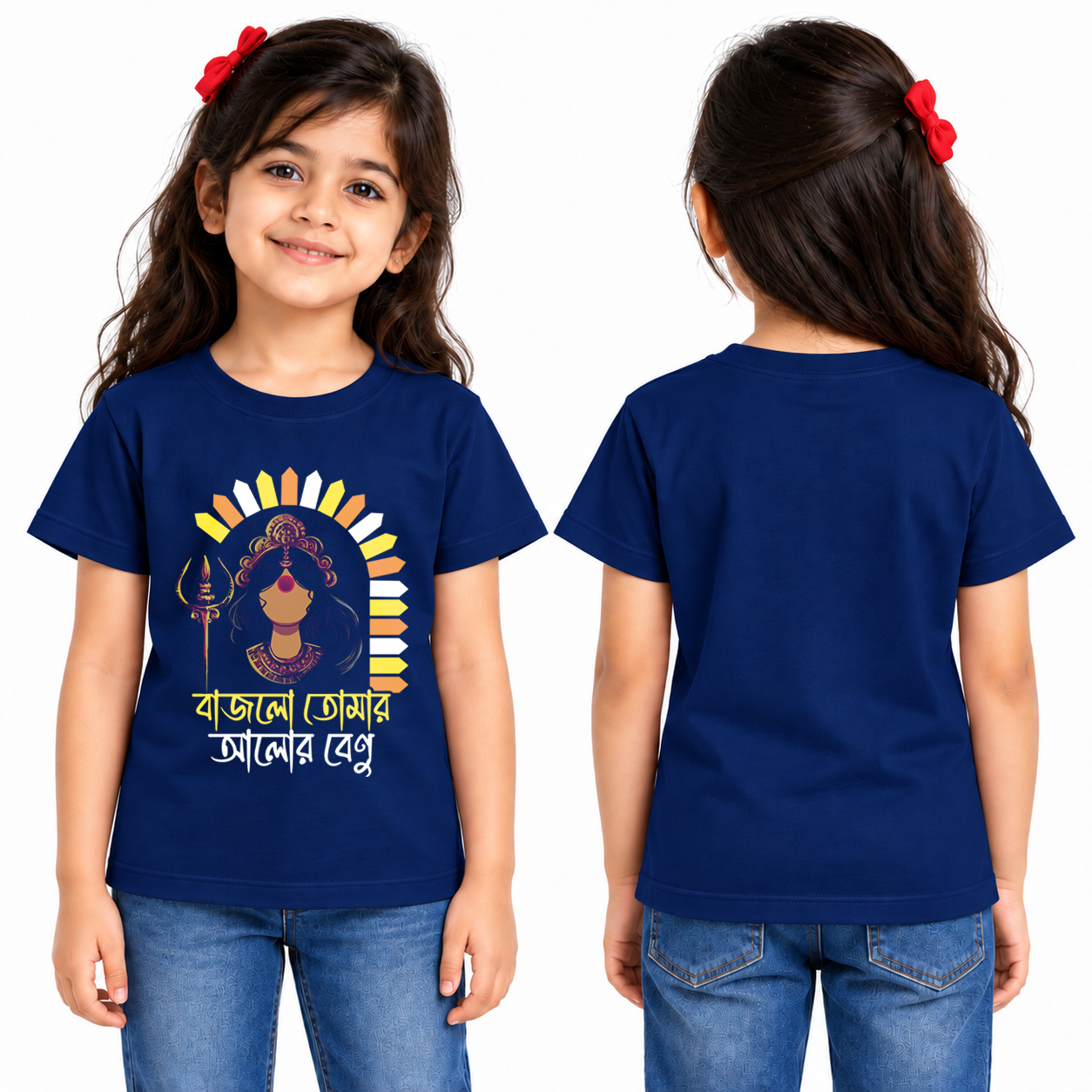 Ailo Uma Barite Navy Blue Color Cotton Round Neck T shirt