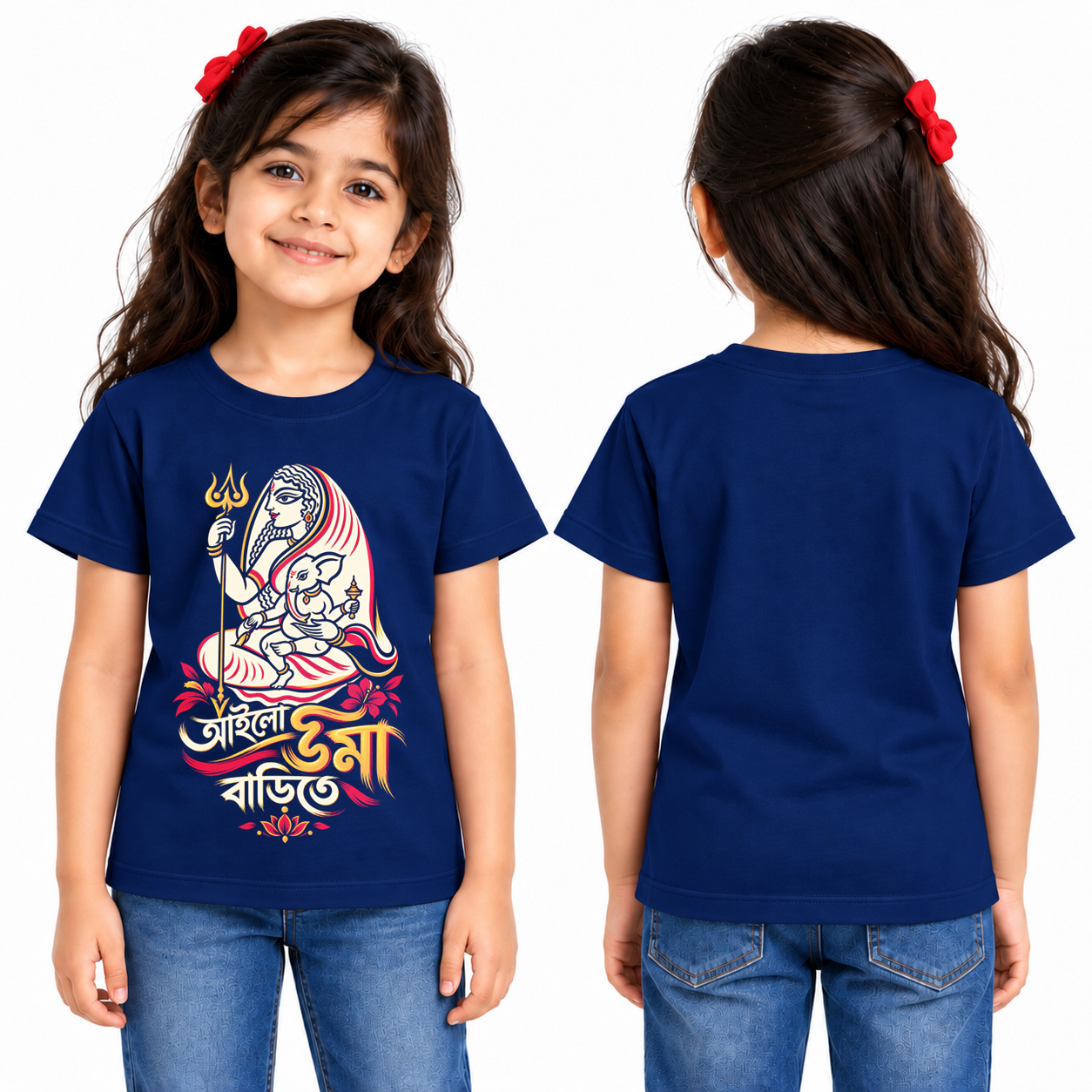 Ailo Uma Barite Navy Blue Color Cotton Round Neck T shirt - Image 2