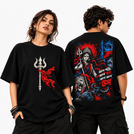 Jago Uma Black Color Bengali Graphic Printed Over Sized T-shirt
