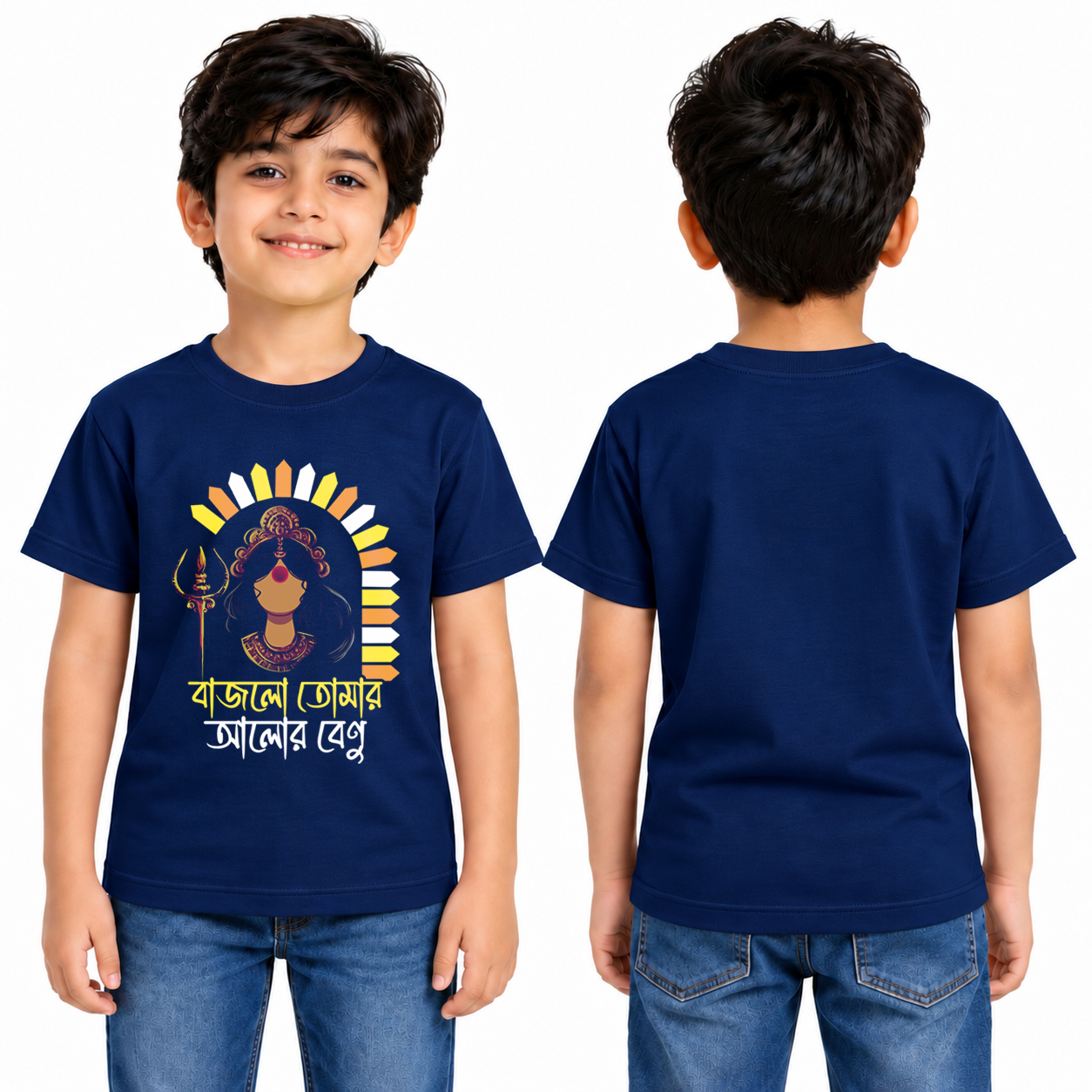 Ailo Uma Barite Navy Blue Color Cotton Round Neck T shirt - Image 2