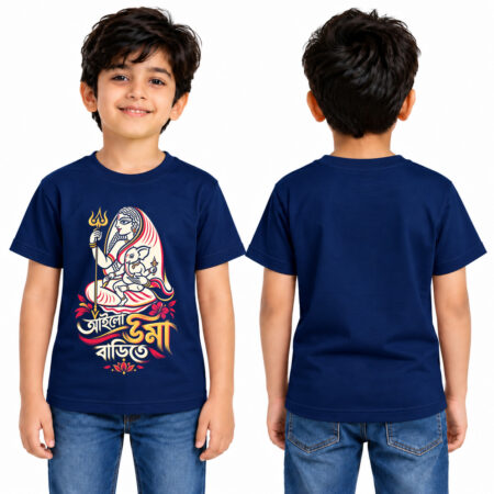Ailo Uma Barite Navy Blue Color Cotton Round Neck T shirt